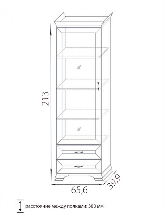Шкаф-витрина Сиена