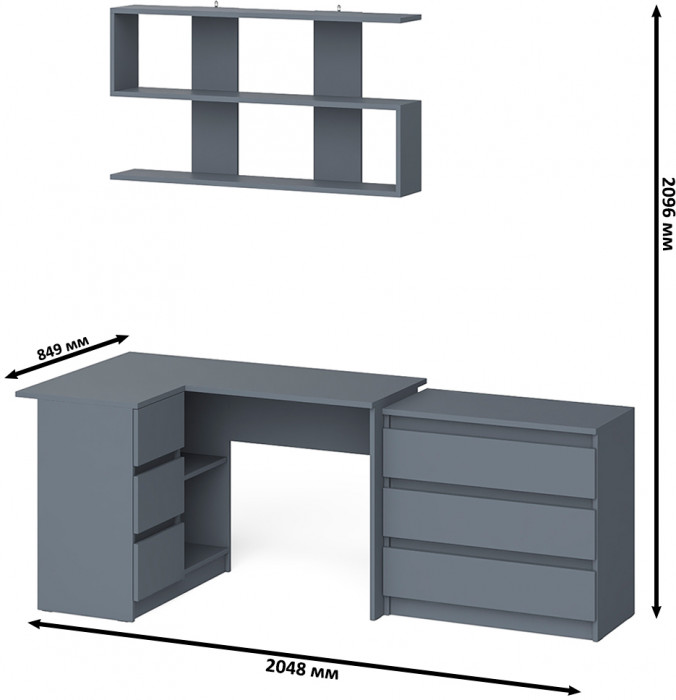 Мори компьютерный стол МС-16 левый + Комод МК800.1 + Полка 1200, графит
