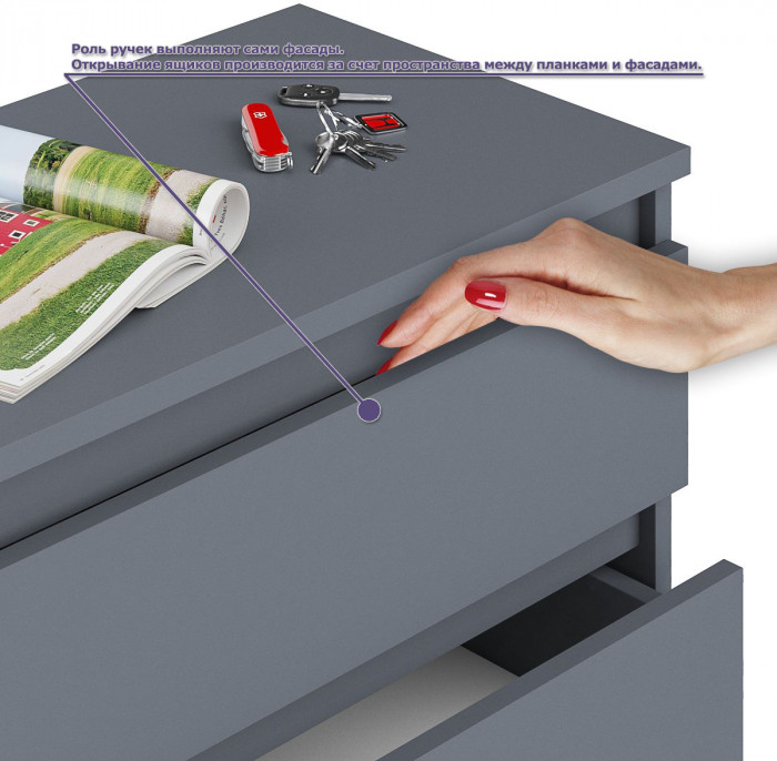 Мори Стол письменный МСП1200.1 + Шкаф МШ900.1, цвет графит, ШхГхВ 210,8х50,4х179,6 см., универсальная сборка