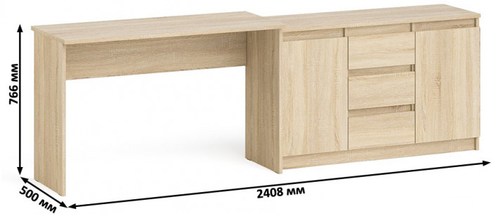 Мори письменный стол МСП1200.1 + Комод МК1200.3, дуб сонома