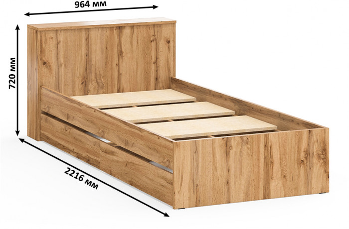 Ксения Кровать с ящиками 0900, дуб вотан