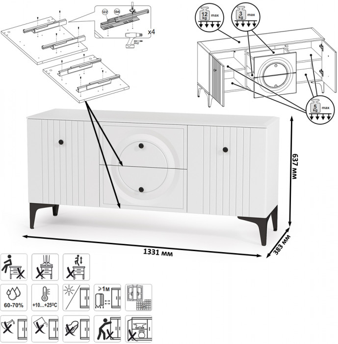 Валенсия Спальня № 39, цвет ЛДСП белый шагрень/МДФ белый шагрень, ортопед есть, сп. м. 1600х2000 мм., б/м