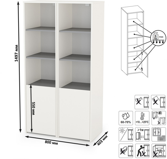 Торонто 13.13 Шкаф комбинированный + 13.13 Шкаф комбинированный, цвет белый шагрень/стальной серый, ШхГхВ 80х40,3х149,7 см., универсальная сборка