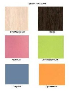 Дельта-21.03 Детская кровать с антресолью, Салатовый