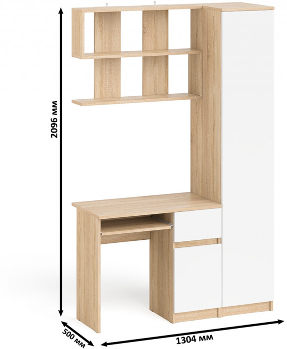 Мори компьютерный стол МС-1 правый + Пенал МШ400.1 + Полка 900, дуб сонома/белый