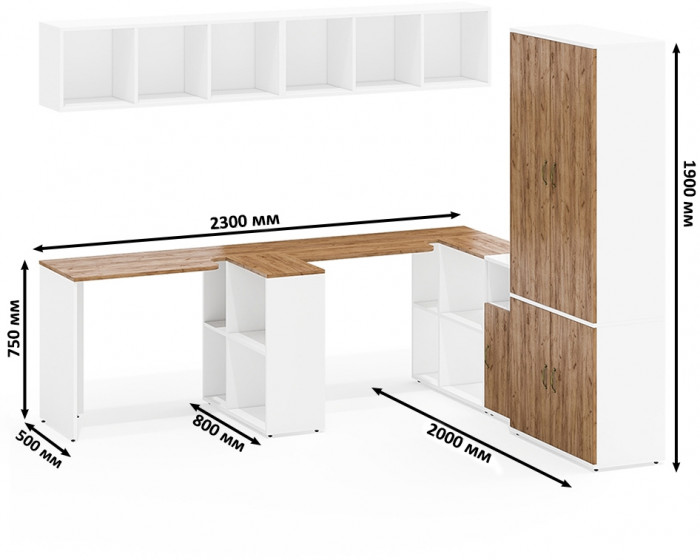 Лидер-8 Стол + Полка + Стол + Полка + Шкаф МД 20Б + Тумба МД 3.19, цвет белый шагрень/крафт золото, 450х50х75/190 или 230х200/50х75/190, НЕ ун. сб.