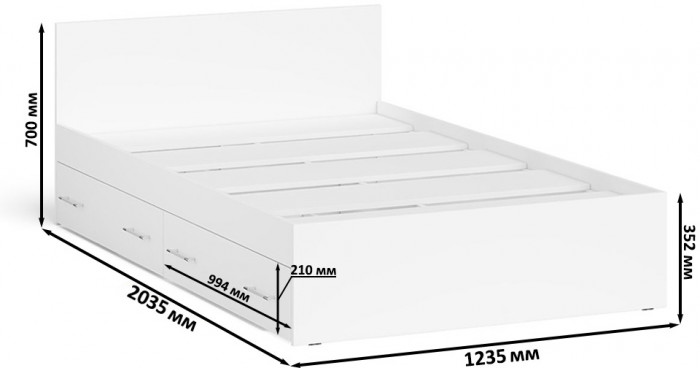Мори Кровать с ящиками 1200, цвет белый, ШхГхВ 123,5х203,5х70 см., сп.м. 1200х2000 мм., без матраса, основание есть