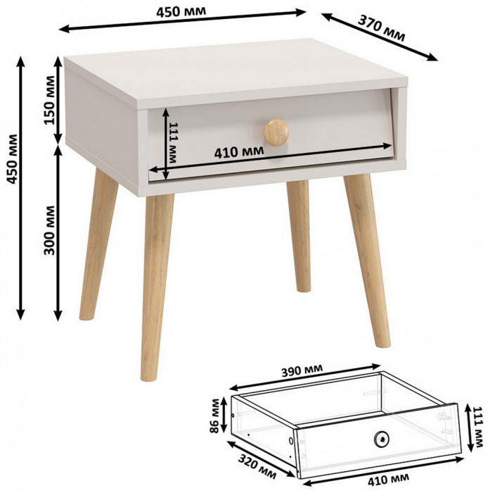 Афина Спальня Стол + Тумба прикроватная, цвет кашемир серый, ШхГхВ 100х45х76 + 45х37х45 см., универсальная сборка