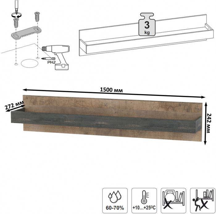 Трувор Гостиная 013, дуб гранж песочный/интра