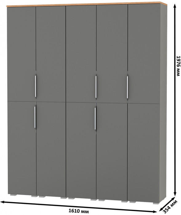 Октава Набор шкафов 46, цвет серый графит/дуб крафт золотой/фасады МДФ серый графит, ШхГхВ 161х35,3х197,6 см., универсальная сборка