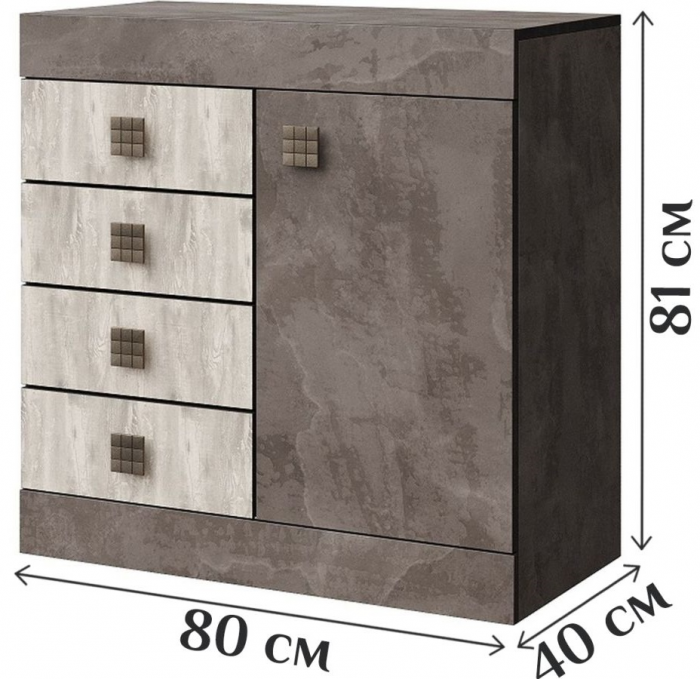 Комод 1 дверь/4 ящика "Лондон" - Дуб кентерберри/Сосна натуральная