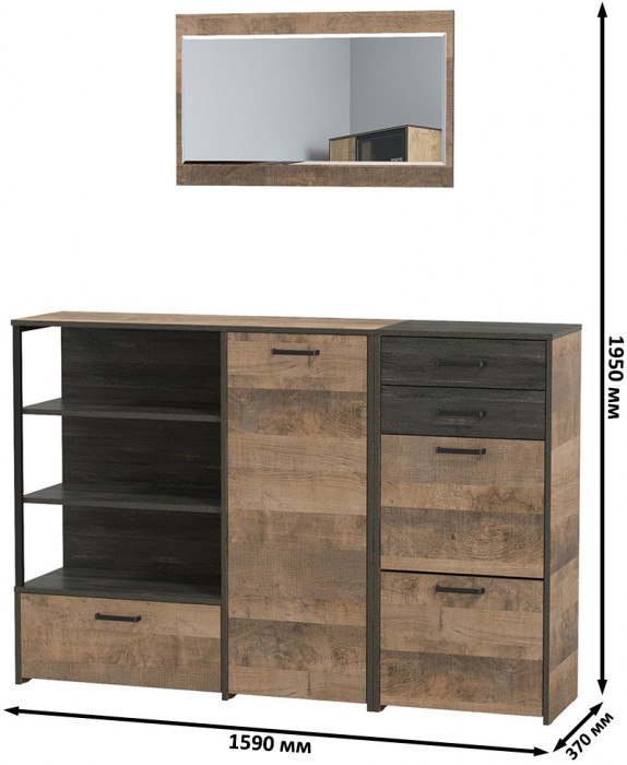 Трувор Прихожая 144, цвет дуб гранж песочный/интра, ШхГхВ 159х37х195 см., универсальная сборка