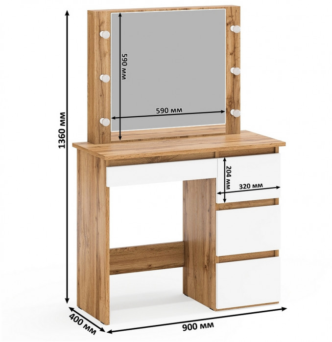 Ксения Кровать с ящиками 1200 + прикроватный блок + Столик с подсветкой Сура, дуб вотан/белый