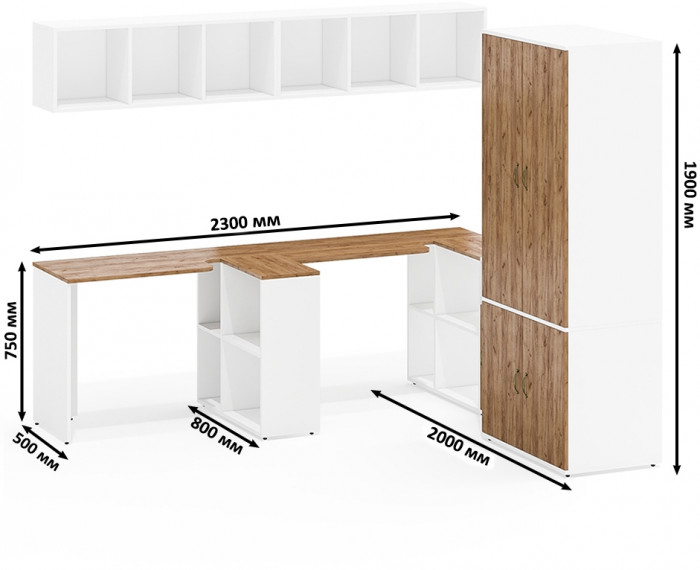 Лидер-8 Стол + Полка + Стол + Полка + Шкаф МД 19Б + Тумба МД 3.19, белый шагрень/крафт золото