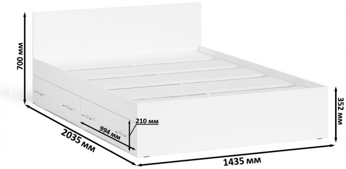 Мори Кровать с ящиками 1400, цвет белый, ШхГхВ 143,5х203,5х70 см., сп.м. 1400х2000 мм., без матраса, основание есть