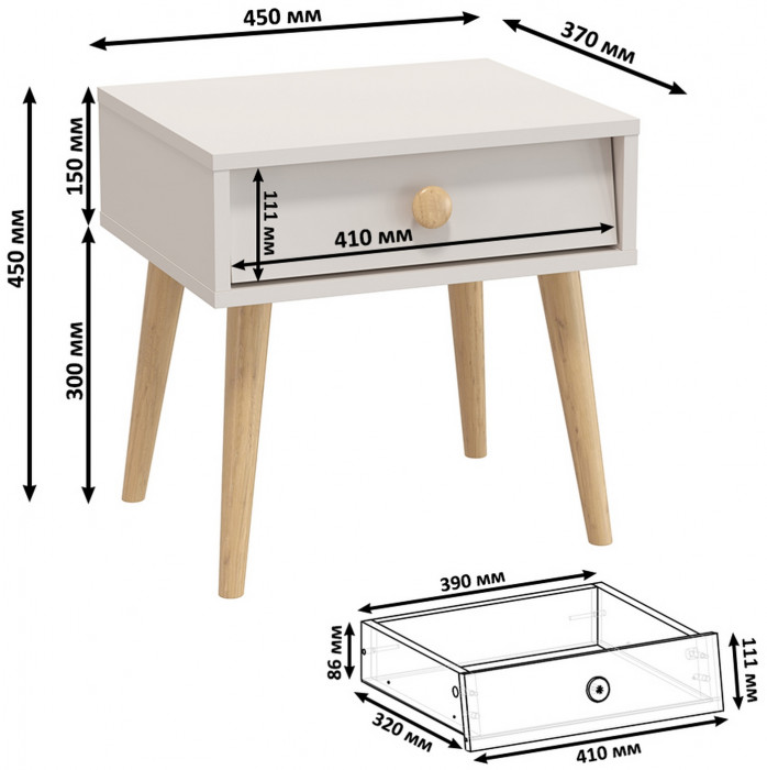 Афина Спальня Кровать 1400 + Две тумбы, цвет кашемир серый, ШхГхВ 144,6х210,2х95,7 + 2х45х37х45 см., сп.м. 1400х2000 мм., б/м, основание есть