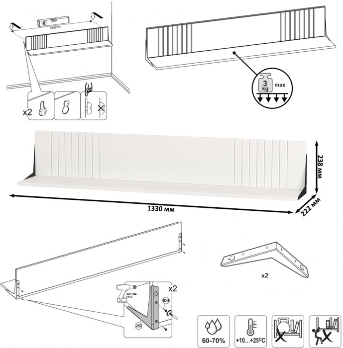 Валенсия Гостиная № 075, цвет ЛДСП белый шагрень/МДФ белый шагрень, ШхГхВ 301,3х38,3х225,2 см., универсальная сборка