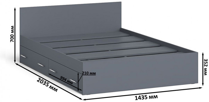 Мори Кровать с ящиками 1400, цвет графит, ШхГхВ 143,5х203,5х70 см., сп.м. 1400х2000 мм., без матраса, основание есть