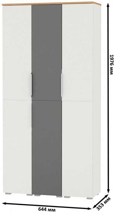 Октава Набор шкафов 49, цвет белый шагрень/серый графит/дуб крафт золотой/фасады МДФ белый шагрень/серый графит, ШхГхВ 96,6х35,3х197,6 см., ун. сб.