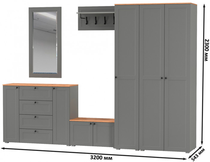 Остин Прихожая 55, цвет серый графит/дуб крафт золотой, ШхГхВ 320х54,3х229,6 см., универсальная сборка