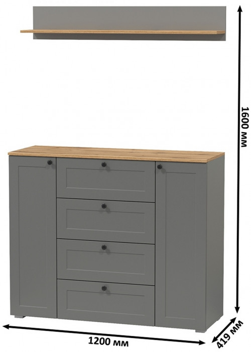 Остин Прихожая 72, цвет серый графит/дуб крафт золотой, ШхГхВ 120х41,9х160 см.