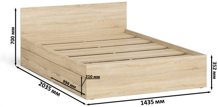 Мори Кровать с ящиками 1400, цвет дуб сонома, ШхГхВ 143,5х203,5х70 см., сп.м. 1400х2000 мм., без матраса, основание есть