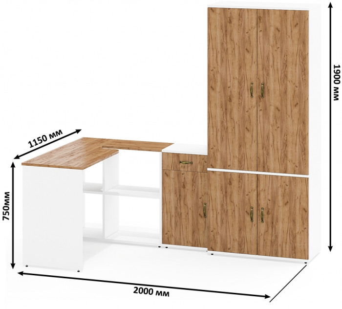 Лидер-8 Стол + Тумба МД 3.15 + Шкаф МД 20Б, цвет белый шагрень/крафт золото, ШхГхВ 285х50/37,5х75/190 или 115х200/50х75/190 см., НЕ ун. сборка