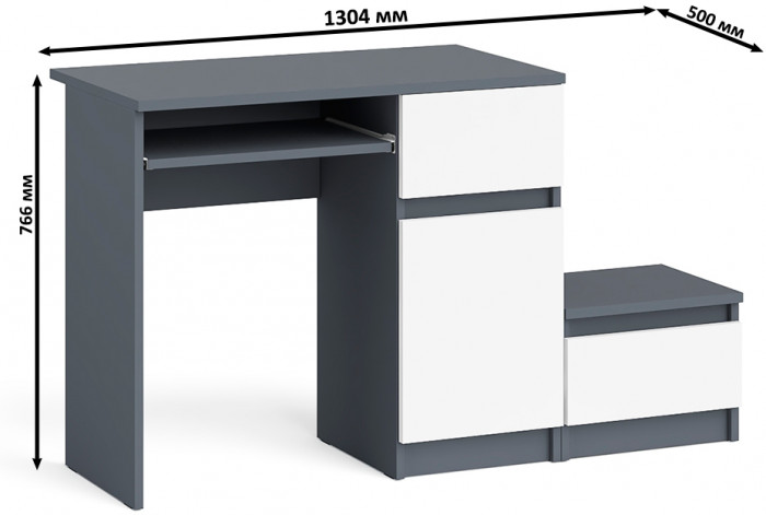 Мори Стол компьютерный МС-1 правый + Тумба ТМП400.1, цвет графит/белый, ШхГхВ 130,4х50х76,6 см., выдвижной ящик справа, НЕ универсальная сборка