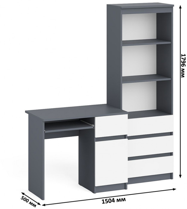 Мори компьютерный стол МС-1 правый + Стеллаж МСТ600.3, графит/белый