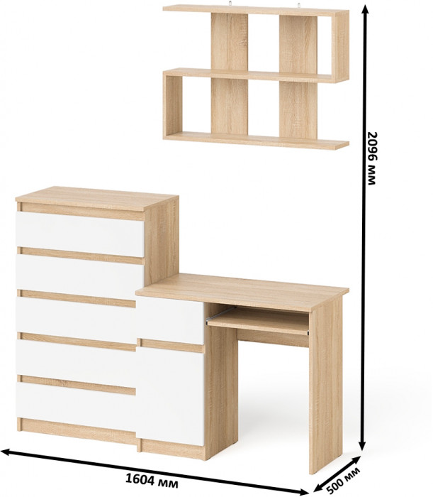 Мори Стол компьютерный МС-1 левый + Комод МК700.5 + Полка 900, цвет дуб сонома/белый, ШхГхВ 160,4х50х209,6 см., НЕ универсальная сборка
