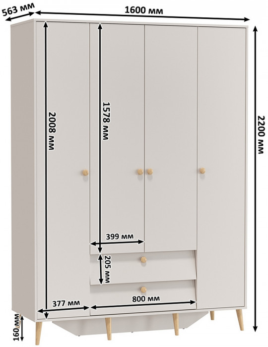 Афина Спальня 39-1400, цвет кашемир серый, сп.м. 1400х2000 мм., б/м, основание есть - фанера
