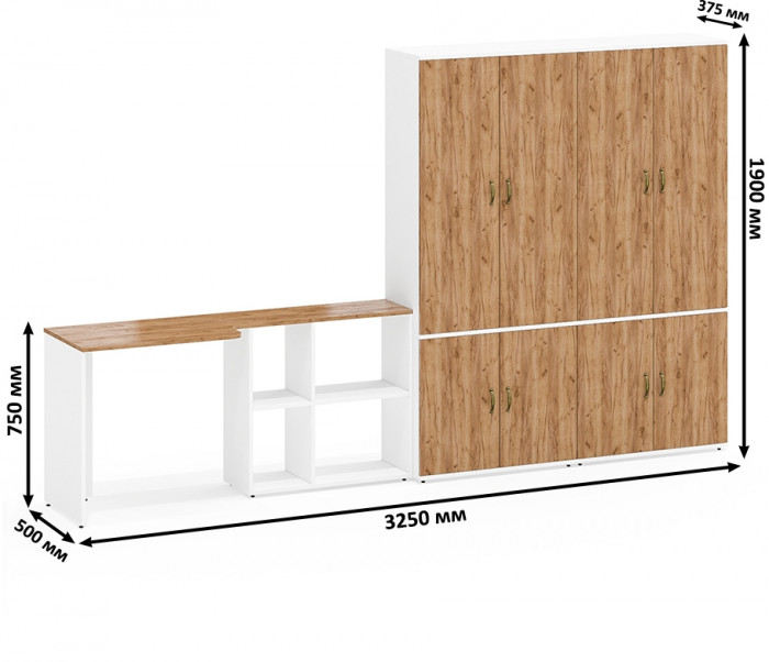 Лидер-8 Стол + Шкаф МД 20Б + Шкаф МД 20Б, цвет белый шагрень/крафт золото, ШхГхВ 325х50/37,5х75/190 или 115х240/50х75/190 см., НЕ ун. сборка