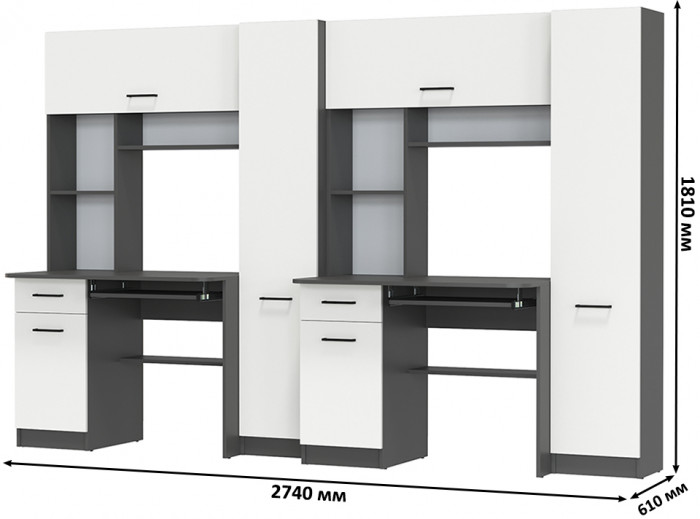 Два стола рабочих 6-0603 Альфа + два кресла 103 серых, цвет графит/белый, ШхГхВ 274х61х181 см., универсальная сборка