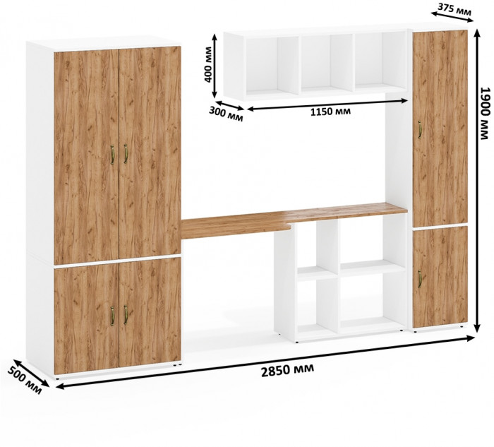 Лидер-8 Шкаф МД 19Б + Стол + Полка + Пенал 22Б, белый шагрень/крафт золото